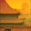 Pagoda Sunset Front Cover